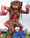 nyepi