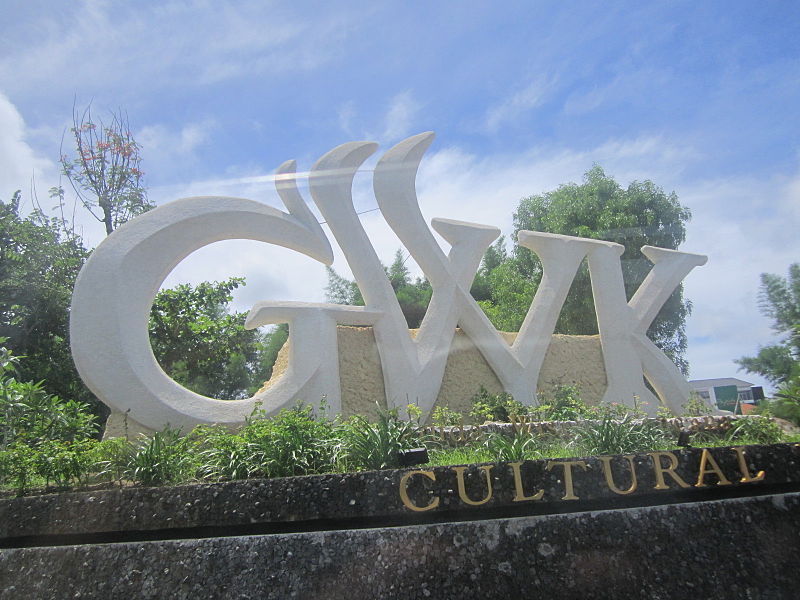 GWK Cultural Park Opens 04 December 2022 Bali Tourism Board 